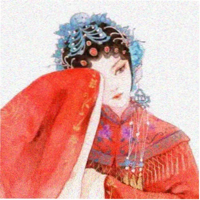 宇智波佐良娜角色头像